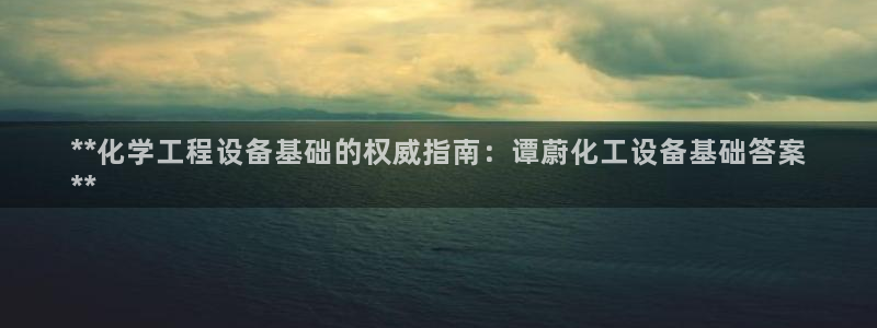 新宝gg黑钱怎么办