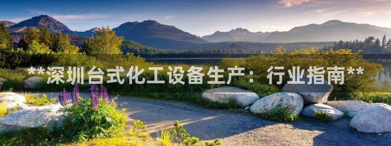 新宝gg登录不上去了了