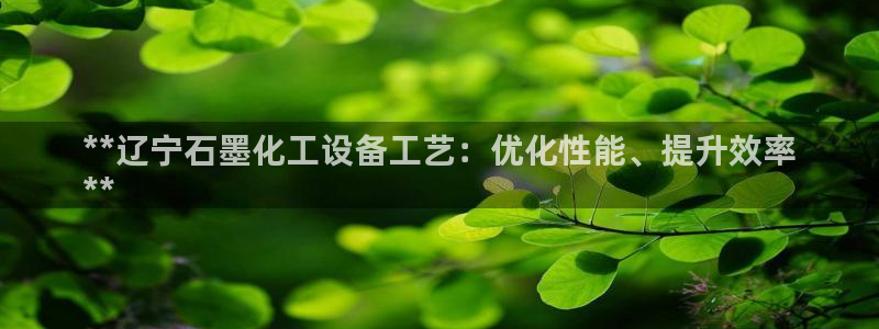 新宝gg登录不了是什么原因