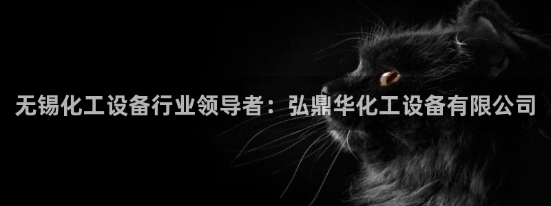 新宝gg6 创造奇迹