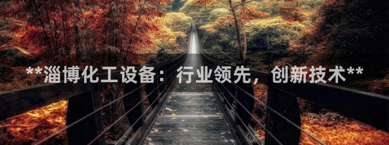 新宝GG平台德711怎么联系客服