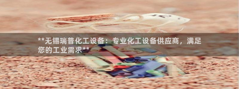 新宝gg一创造奇迹