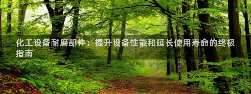 新宝gg一创造奇迹登陆