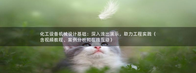 新宝gg一创造奇迹登