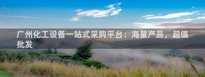 新宝gg登录不上去了了