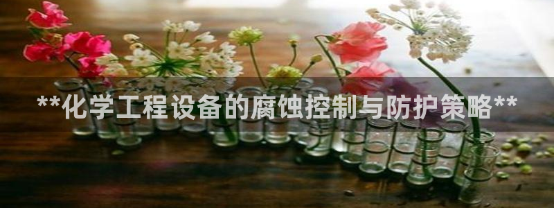 新宝gg平台—创造奇迹