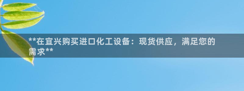 新宝gg游戏首页