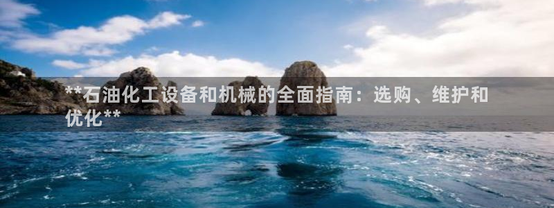 新宝gg创造奇迹登录注册玩法