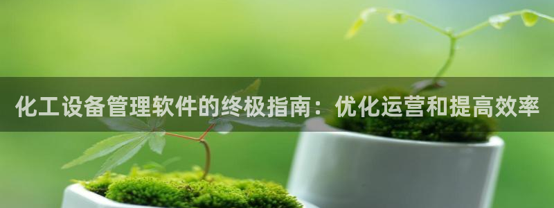 新宝gg为什么登不上去了