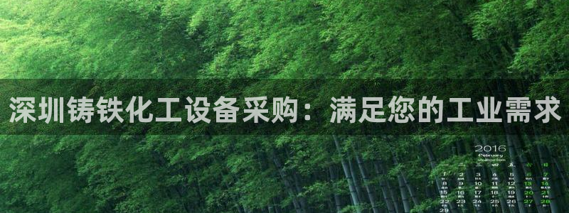 新宝gg平台—创造奇迹登录