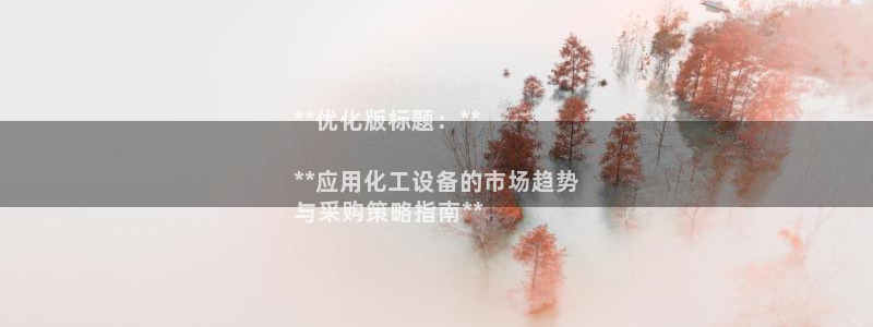 新宝gg登录入口