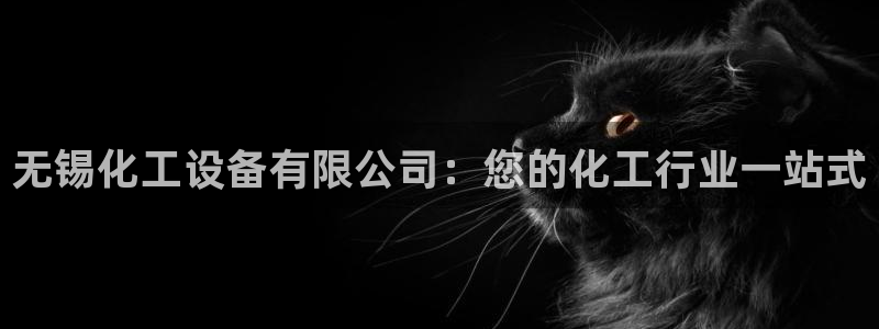新宝gg官网客户端下载