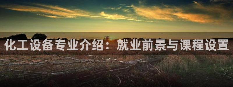 新宝GG创造奇迹客服怎么联系