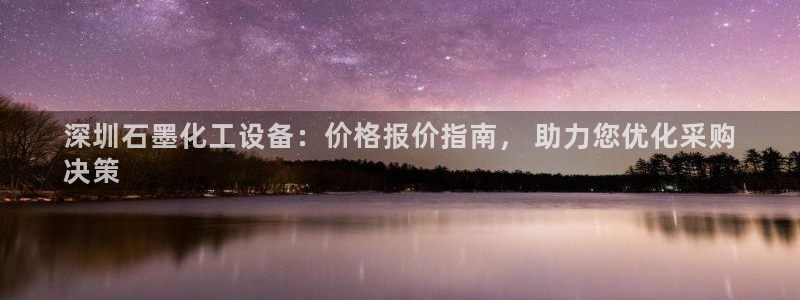 新宝gg创造奇迹登录首页