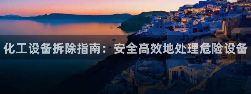 新宝gg—创造奇迹代理登录