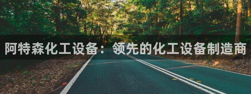 新宝gg创造奇迹官方登录