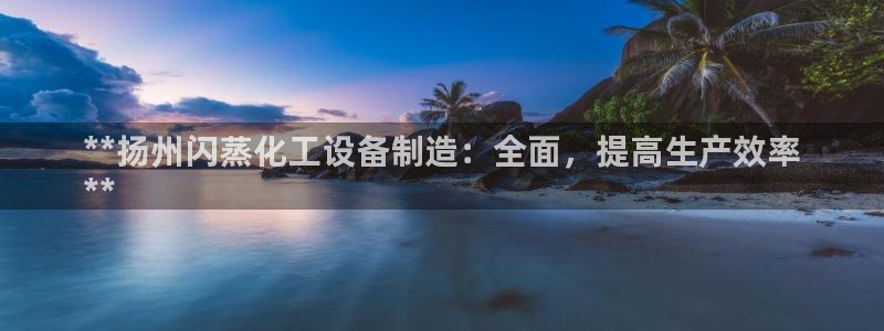 新宝gg是合法的吗