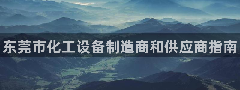 新宝gg创造奇迹登录入口