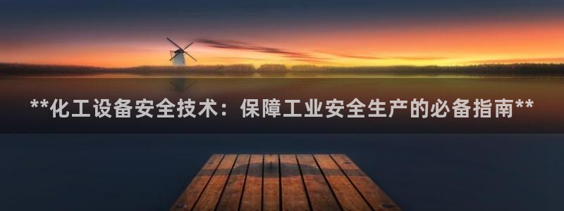 新宝gg官网登录找代理