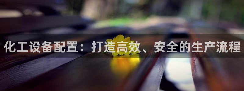 新宝gg黑钱怎么办