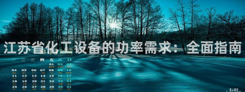 新宝gg上线被抓