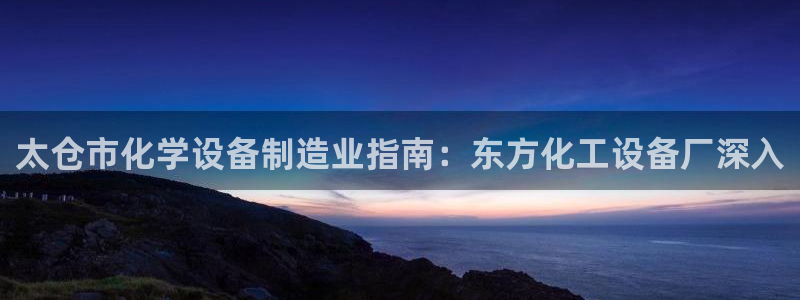 新宝gg创造奇迹官方登录注册入口