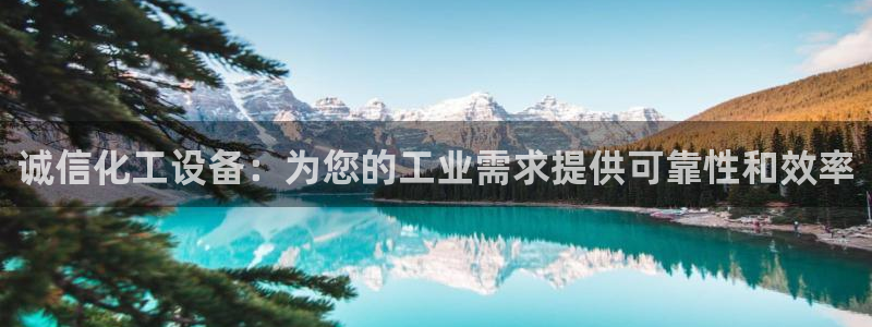 新宝gg__创造奇迹登录