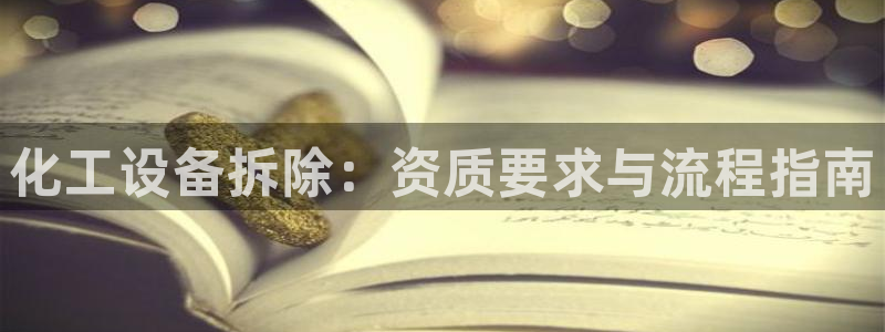 新宝gg一创造奇迹代理测速