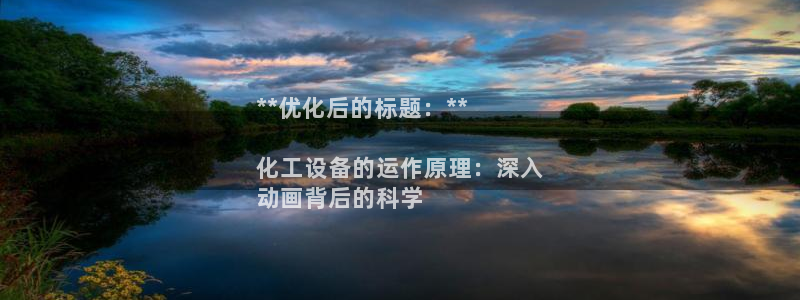 新宝测速gg