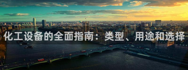 新宝gg一创造奇迹