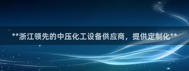 新宝gg账号首页