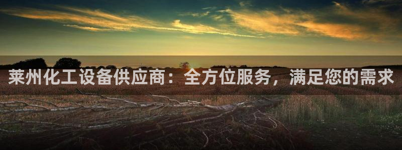 新宝5gg一创造奇迹