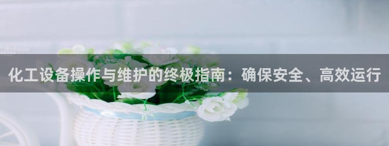 新宝gg创造奇迹平台
