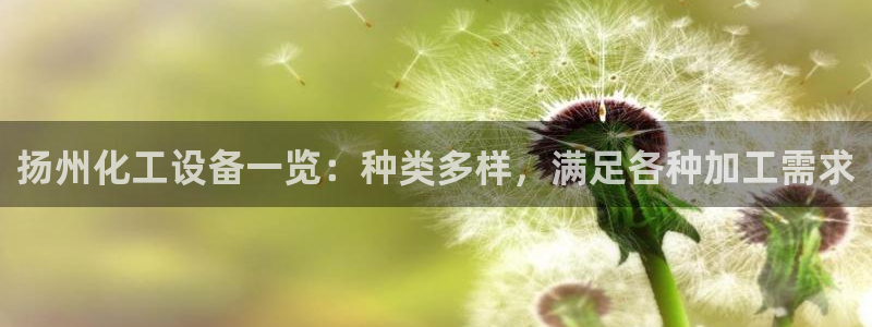 新宝gg一键登录