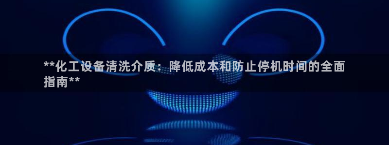 新宝gg是合法的吗