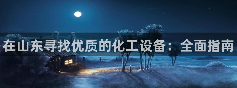 新宝gg1956注册地址