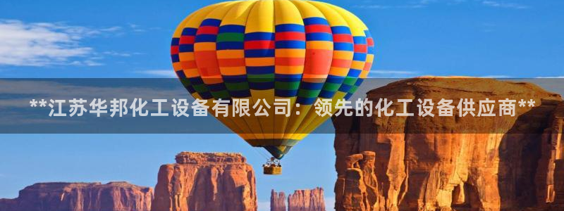 新宝gg创造奇迹官方登录