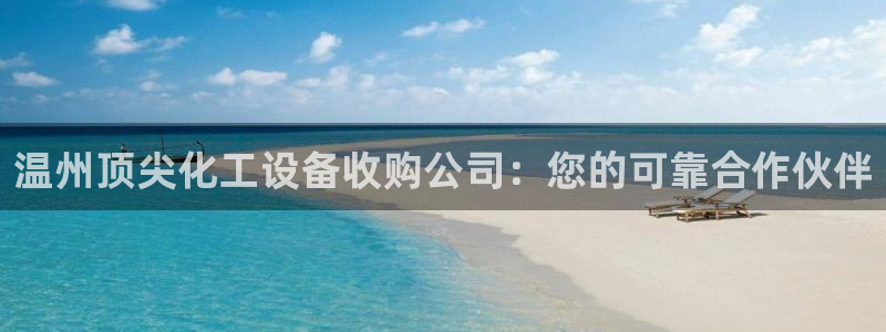 新宝gg一创造奇迹登录