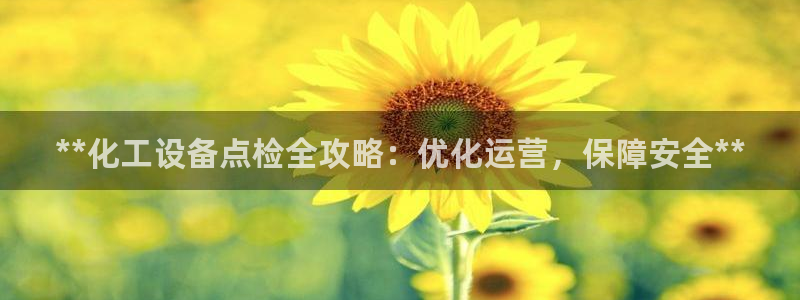 新宝gg上线被抓下线要输钱了会被抓吗