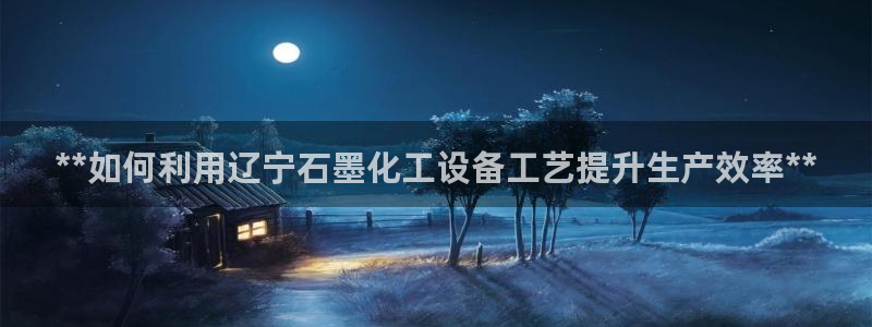 新宝gg手机版登录官网