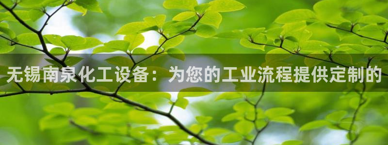 新宝gg注册登录账号
