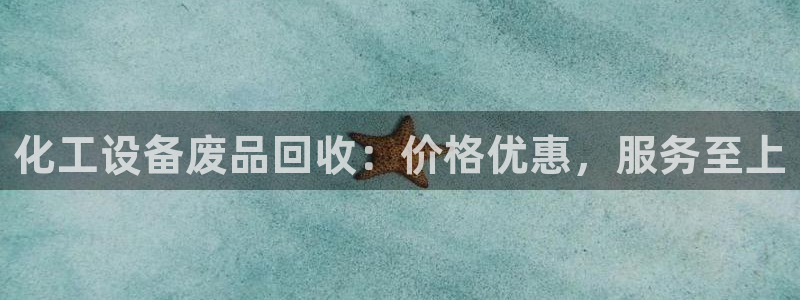 新宝gg创造奇迹登录