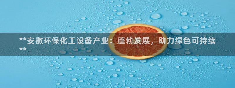 新宝gg平台—创造奇迹赌博