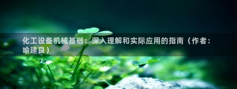 新宝gg怎么退钱