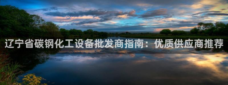 新宝gg真的能赚钱么