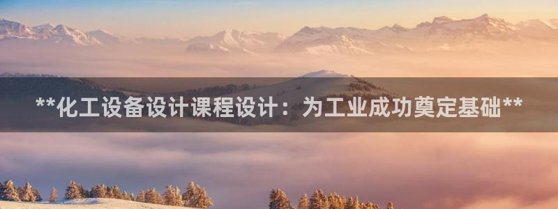 新宝gg创造奇迹登录