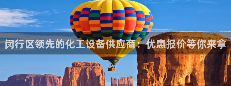 新宝gg创造奇迹平台总代理