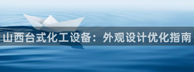 新宝gg创造奇迹为什么登录不了了
