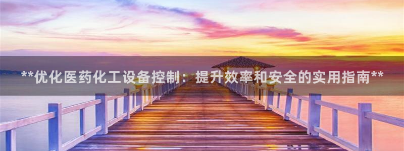 新宝gg5账号登录