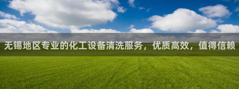 新宝gg账号首页